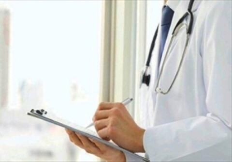 Selezione Medico per assegnazione di un Contratto di Collaborazione Coordinata e Continuativa da svolgersi nell’ambito dell’attività di ricerca della UOC di Gastroenterologia ed Endoscopia Digestiva dell’Ospedale IRCCS “Casa Sollievo della Sofferenza”.